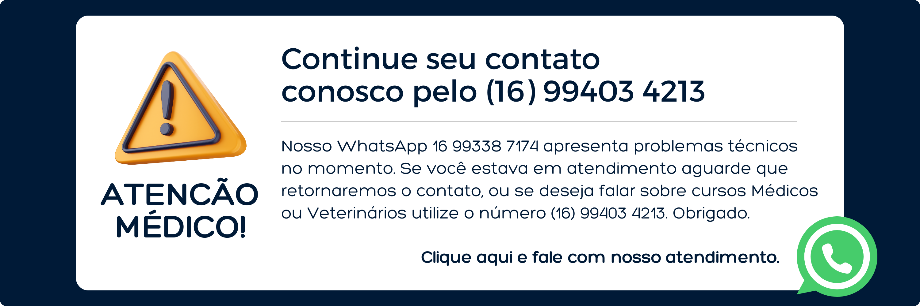 1746036633